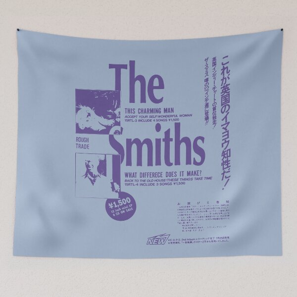 Item preview, 80s music designed and sold by Puxkschool.