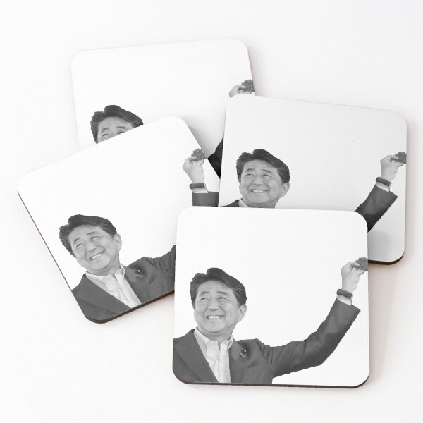 Item preview, Shinzo Abe designed and sold by Jahjunk.
