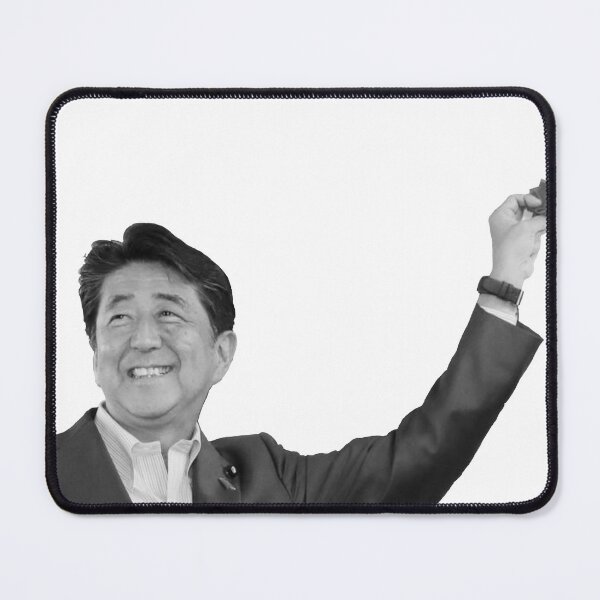 Item preview, Shinzo Abe designed and sold by Jahjunk.