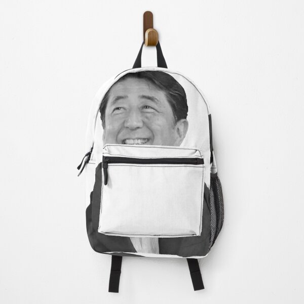 Item preview, Shinzo Abe designed and sold by Jahjunk.