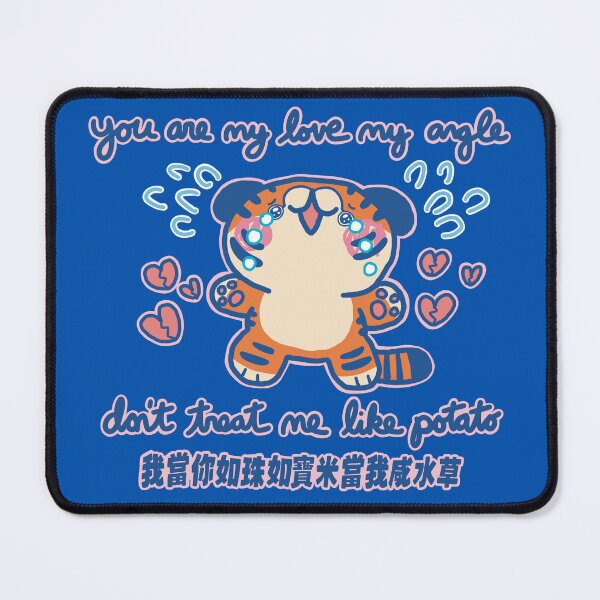 Item preview, don’t treat me like potato ;n; designed and sold by Mazzlebee.
