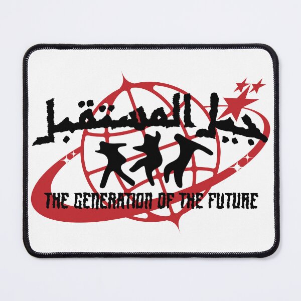 Item preview, generation future جيل المستقبل designed and sold by ozs-shop.