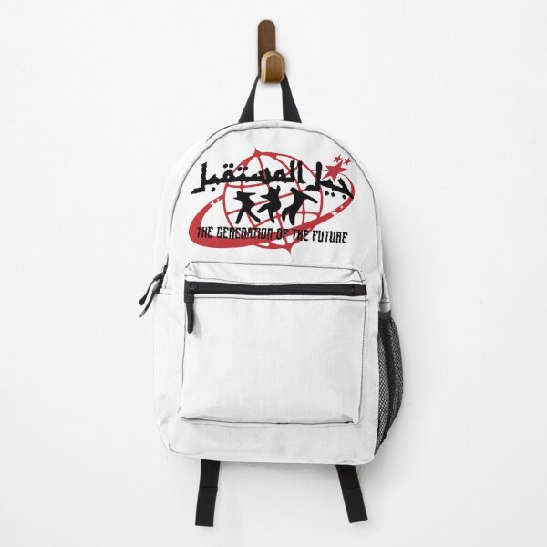 Item preview, generation future جيل المستقبل designed and sold by ozs-shop.