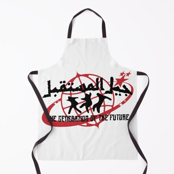 Item preview, generation future جيل المستقبل designed and sold by ozs-shop.