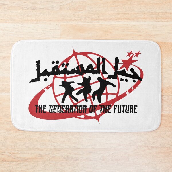 Item preview, generation future جيل المستقبل designed and sold by ozs-shop.
