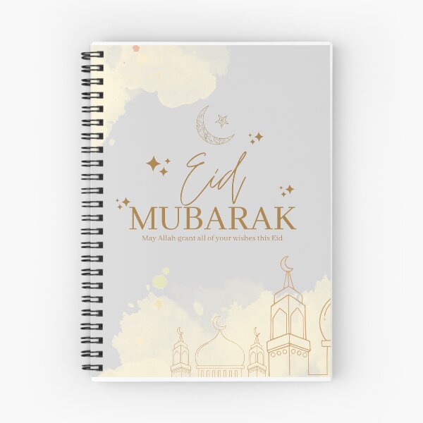 Item preview, Eid Mubarak designed and sold by RCrizil.