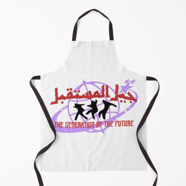 Item preview, generation future جيل المستقبل designed and sold by ozs-shop.
