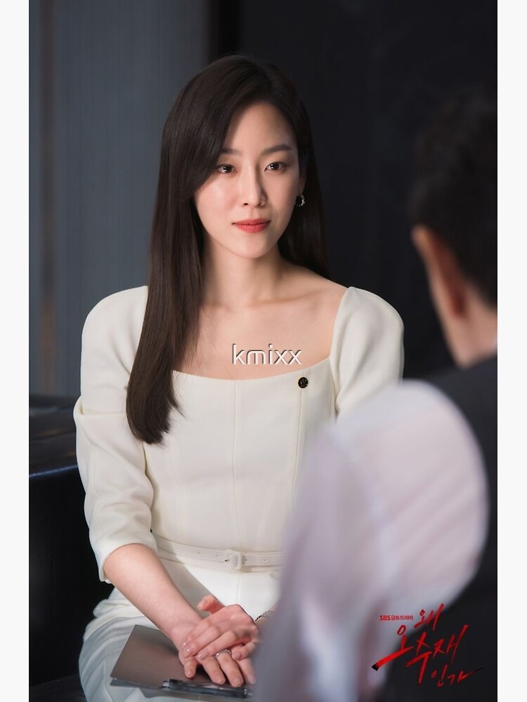  quot Why Her korean drama quot Poster for Sale by kmixx Redbubble