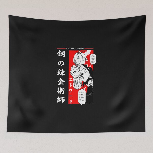 Item preview, Edward Elric F. A. designed and sold by cnauq.