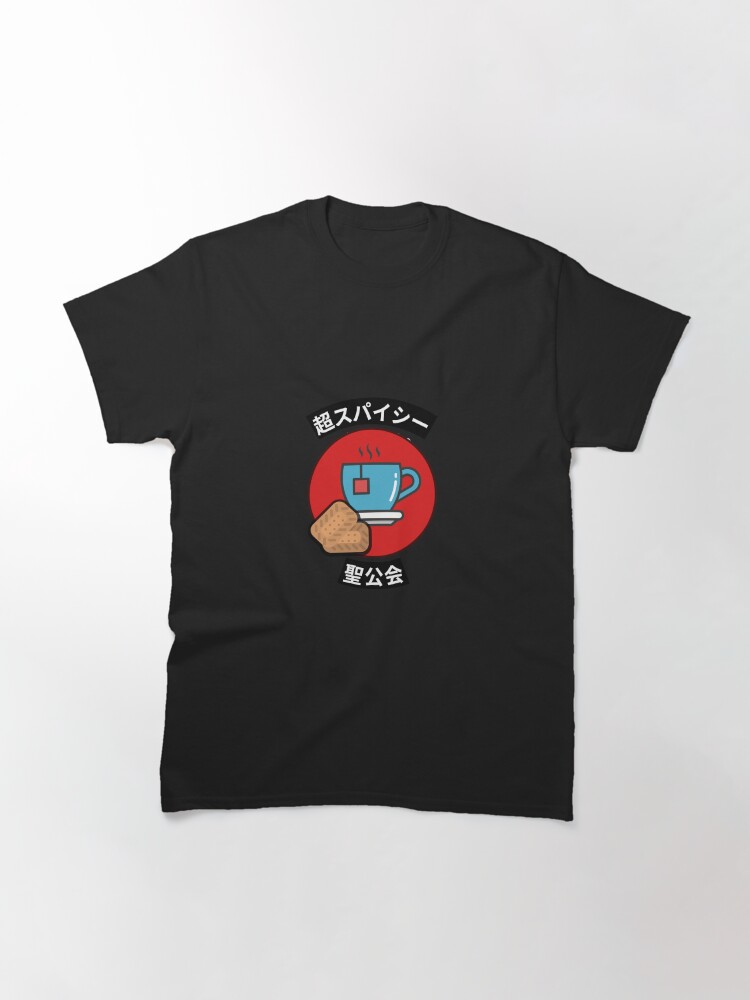 Alternate view of Super Spicy Anglican Classic T-Shirt
