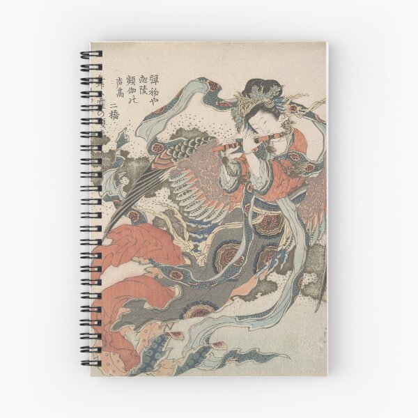 Item preview, Buddhist Japanese Mystical Bird Playing Flute designed and sold by Yumede.