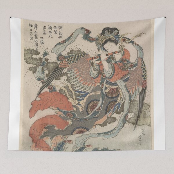Item preview, Buddhist Japanese Mystical Bird Playing Flute designed and sold by Yumede.