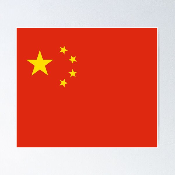 Aperçu de l'œuvre Robe de drapeau chinois créée et vendue par deanworld.
