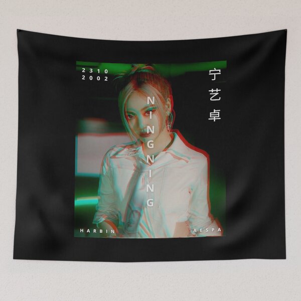 Item preview, aespa Ningning Girls Photo Teaser designed and sold by sakurapalette.