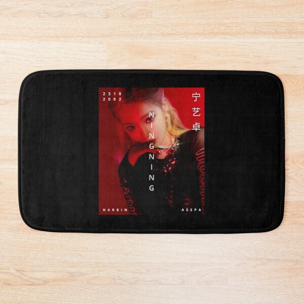 Item preview, aespa Ningning Girls Photo Teaser designed and sold by sakurapalette.