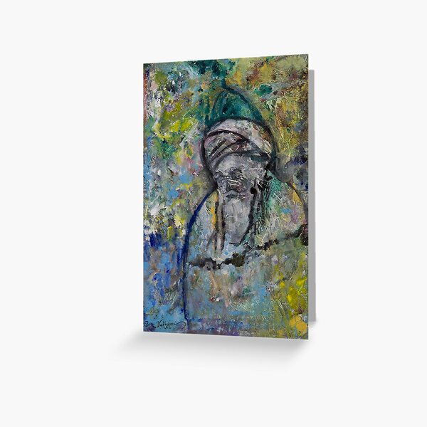 Rumi Greeting Card