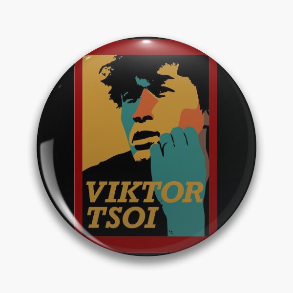 Item preview, tsoi designed and sold by KNBS.