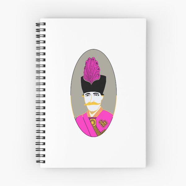 Item preview, Naser al din SHAH - Persian (iranian) art designed and sold by Persian Pride Official.