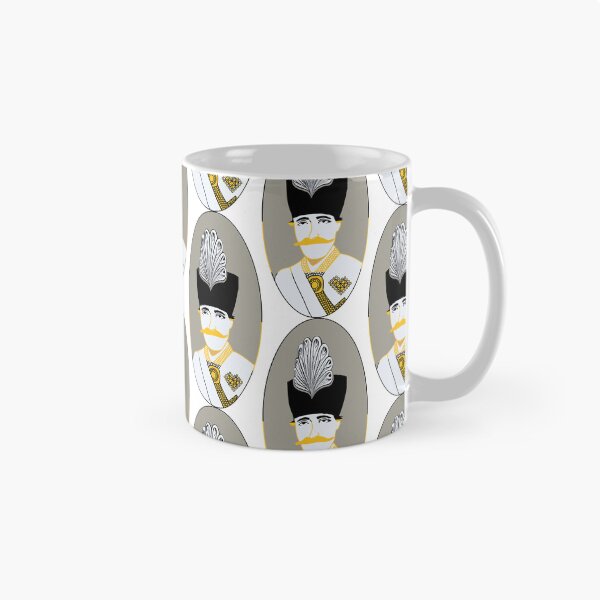 Item preview, Naser al din SHAH - Persian (iranian) art designed and sold by Persian Pride Official.