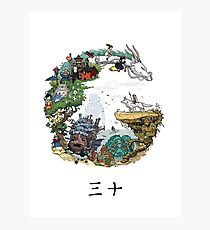 spirited away Art Photographic Print