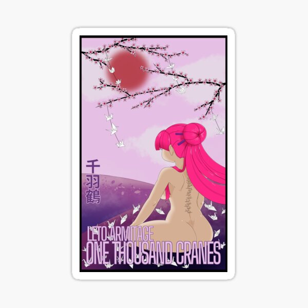 Sakura's Sacrifice | Cover art from One Thousand Cranes by Leto Armitage (WITH TEXT) Sticker