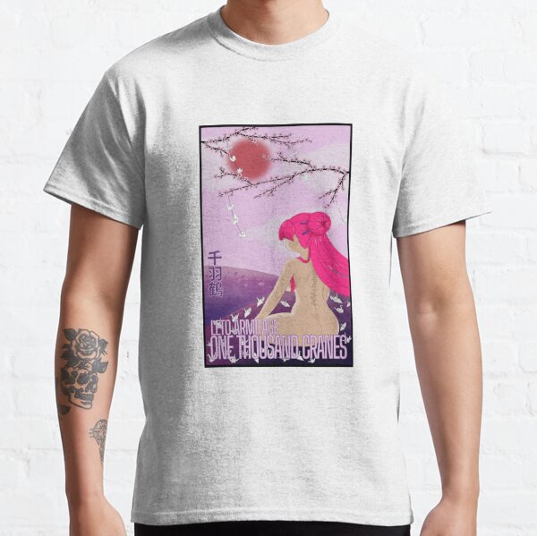 Sakura's Sacrifice | Cover art from One Thousand Cranes by Leto Armitage (WITH TEXT) Classic T-Shirt