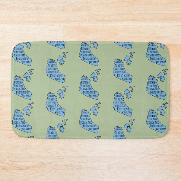 Item preview, National Parks of Northwest Territories  designed and sold by Vet-Obsess.