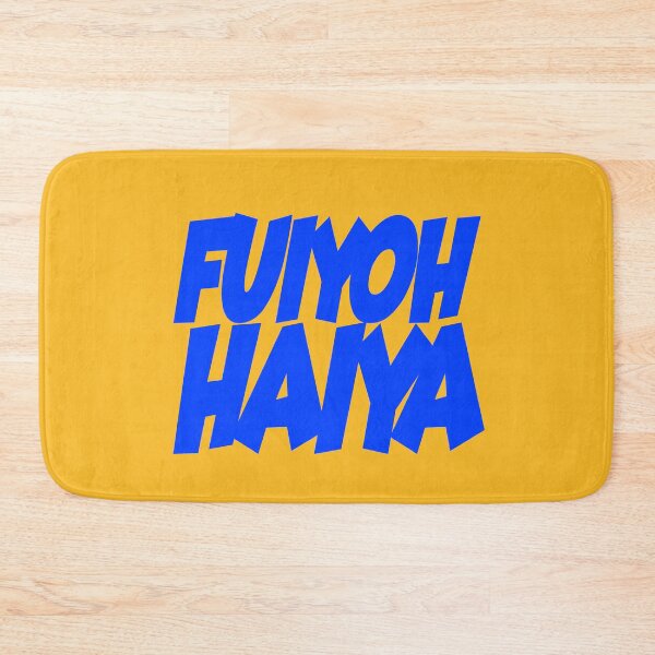 Item preview, Fuiyo Haiya | Uncle Roger designed and sold by Desznr.