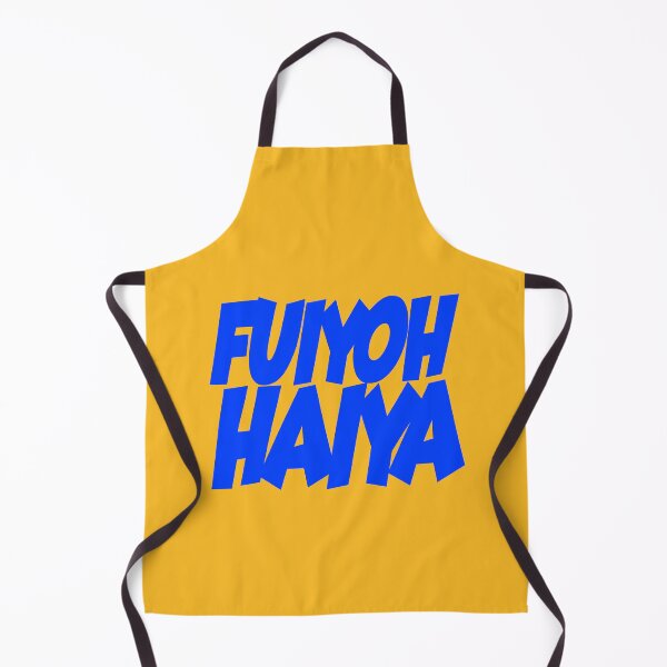 Item preview, Fuiyo Haiya | Uncle Roger designed and sold by Desznr.