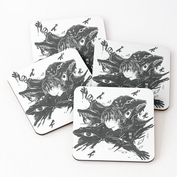 Item preview, Island Shadows:Summertime Render Anime designed and sold by nyuiislucky.