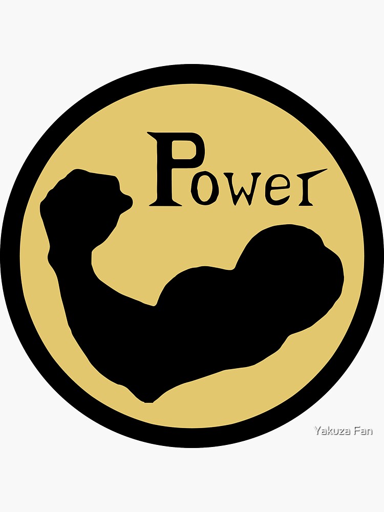 Thumbnail 3 of 3, Sticker, Power - Kaito Sakakiba designed and sold by Deekman.