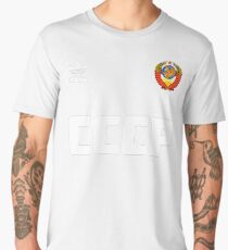 Soviet football team Men's Premium T-Shirt