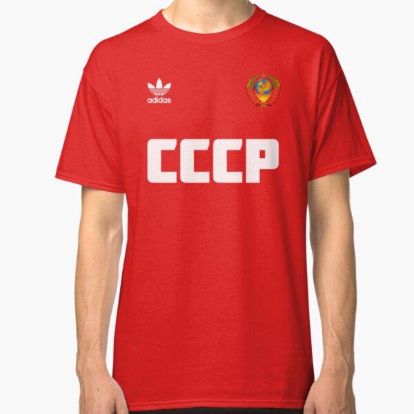 Soviet football team Classic T-Shirt