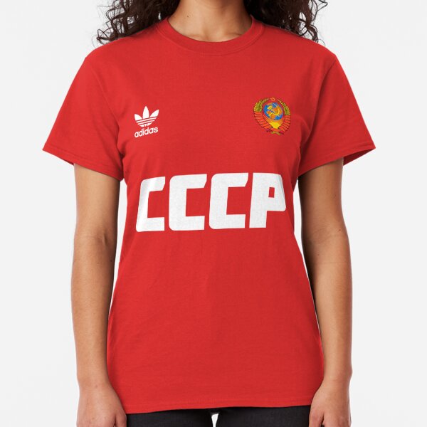 cccp t shirt adidas