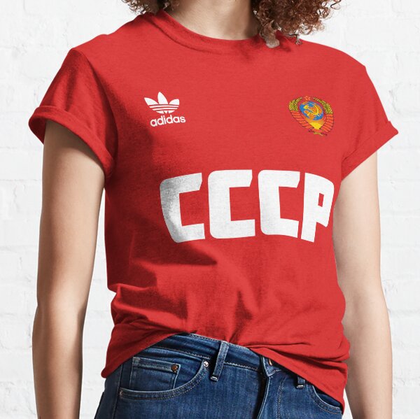 cccp t shirt adidas