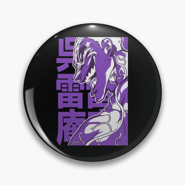 Item preview, Raian Kure Removal  KENGAN - ASHURA OMEGA  Manga Anime designed and sold by NatsuRippe.