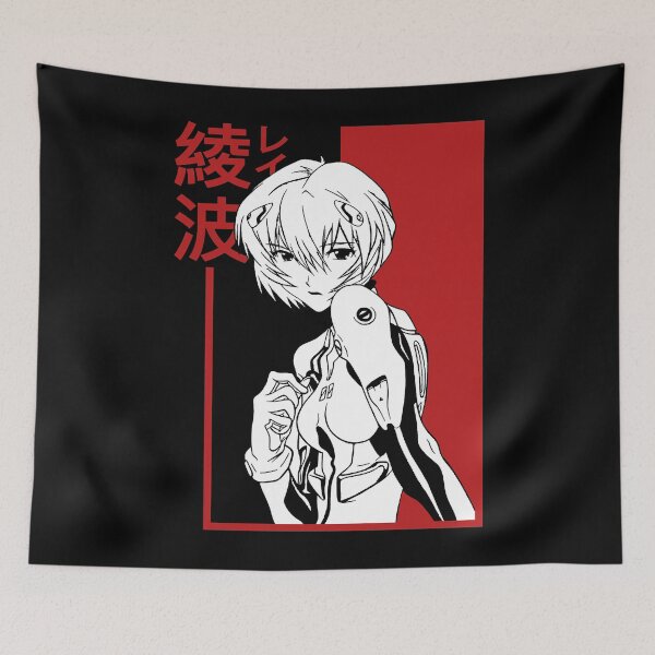 Artikelvorschau, Rei Ayanami Neon Genesis Evangelion entworfen und verkauft von JahvariKan.