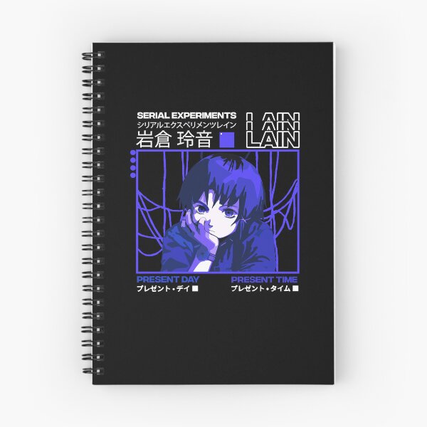 Item preview, Serial Experiments Lain Darker designed and sold by JahvariKan.