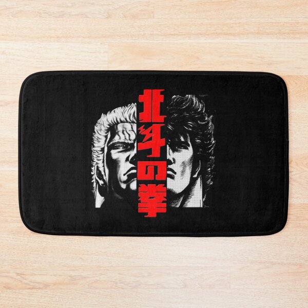 Item preview, Kenshirô et Raoh designed and sold by MiloBlaz.