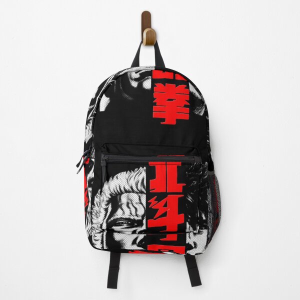 Item preview, Kenshirô et Raoh designed and sold by MiloBlaz.