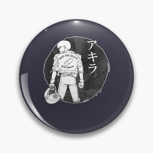 Item preview, Day Gift Akira Kurosawa Cool Graphic Gifts designed and sold by Selene065Penelo.