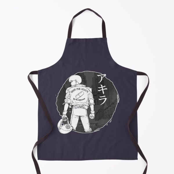 Item preview, Day Gift Akira Kurosawa Cool Graphic Gifts designed and sold by Selene065Penelo.