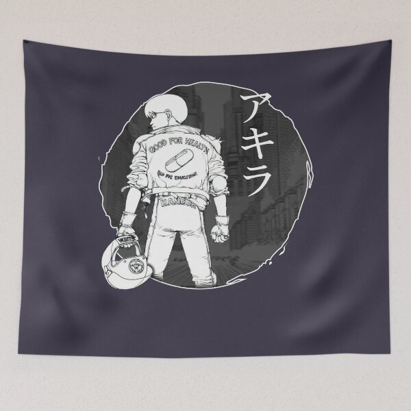 Item preview, Day Gift Akira Kurosawa Cool Graphic Gifts designed and sold by Selene065Penelo.