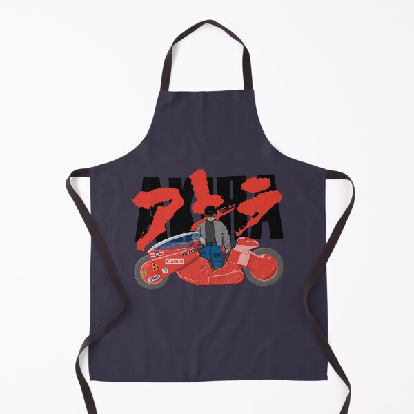 Item preview, Day Gift Akira Kurosawa Graphic For Fan designed and sold by Selene065Penelo.