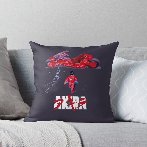 Item preview, Discover The Truth About Akira Kurosawa Cute Gift designed and sold by Selene065Penelo.