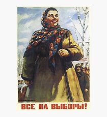 Soviet Kolkhoz propaganda poster 1947 Photographic Print