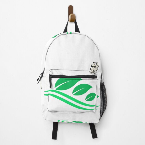 Item preview, green leaf art 8 Essential T-Shirt designed and sold by KalebSim.