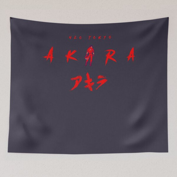 Item preview, Great Gift Akira Kurosawa Gift For Fan designed and sold by Selene065Penelo.
