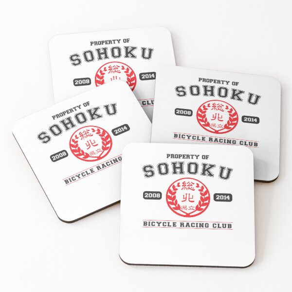 Item preview, Team Sohoku designed and sold by InscoreStela.