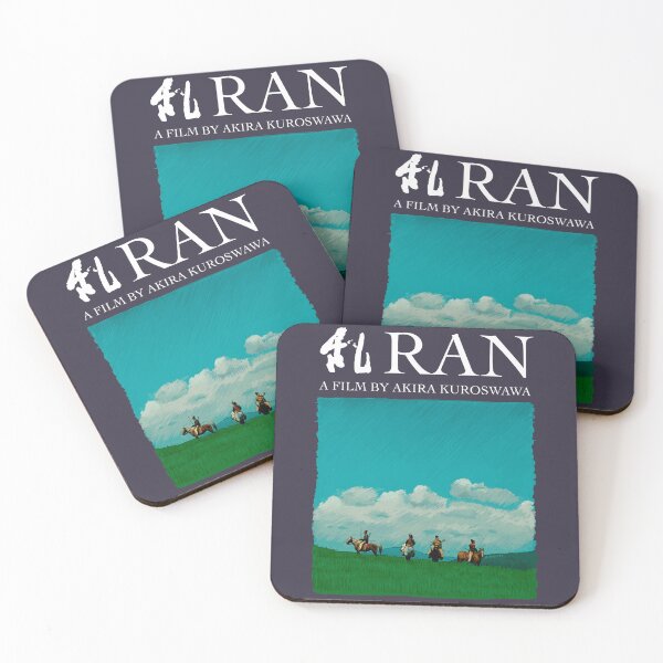 Item preview, Great Rewards Akira Kurosawa Cute Gift designed and sold by Selene065Penelo.